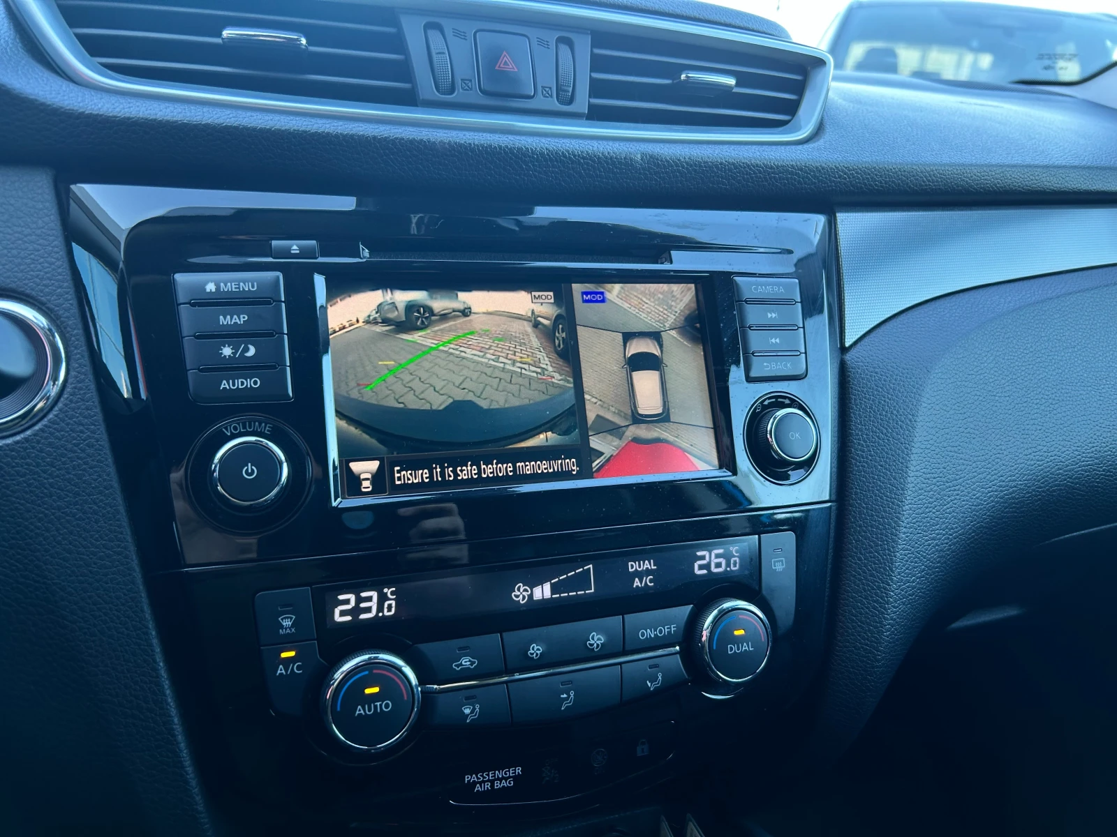 Nissan Qashqai 1.3 DIG-T Tekna Plus A/T | Mobile.bg � ����������� 5