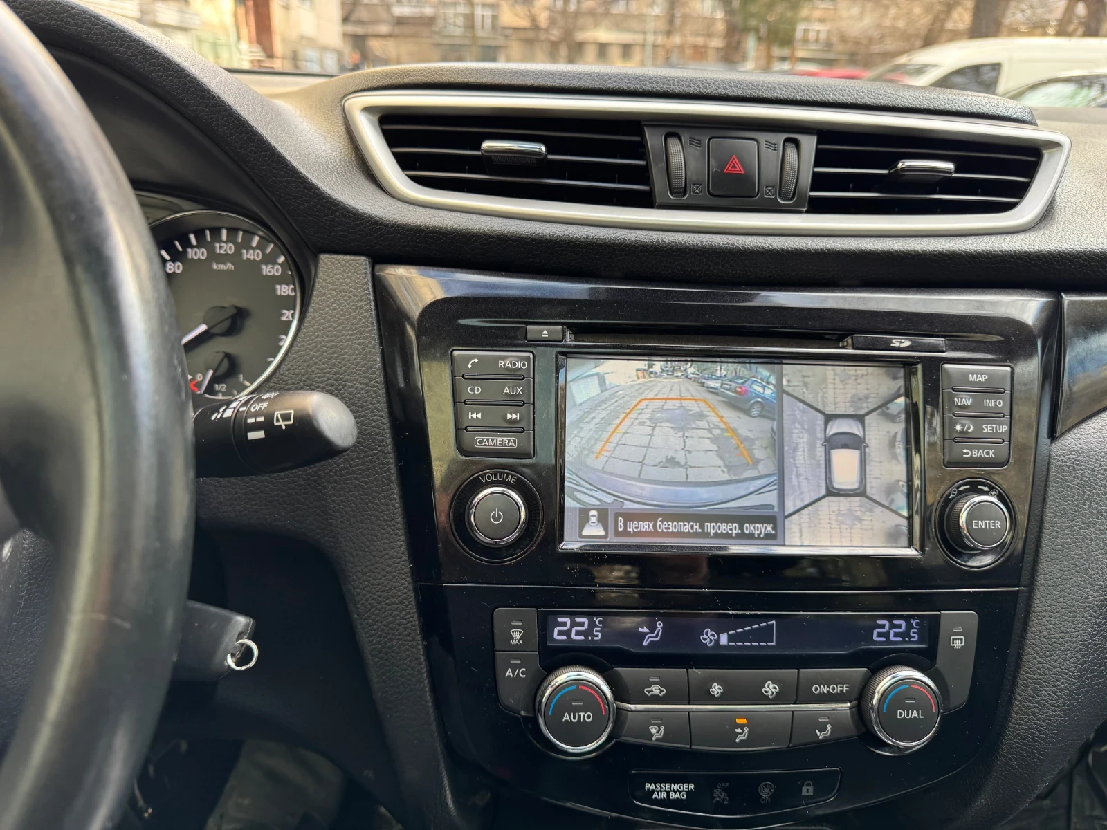 Nissan Qashqai 1.5DCI ��������  | Mobile.bg � ����������� 11