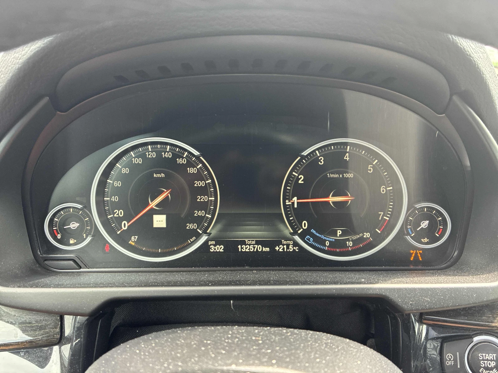 BMW X5 xDrive35i, ПАНО, ПОДГРЕВ, КЛИП НА МОТОРА, снимка 8 - Автомобили и джипове - 55740051