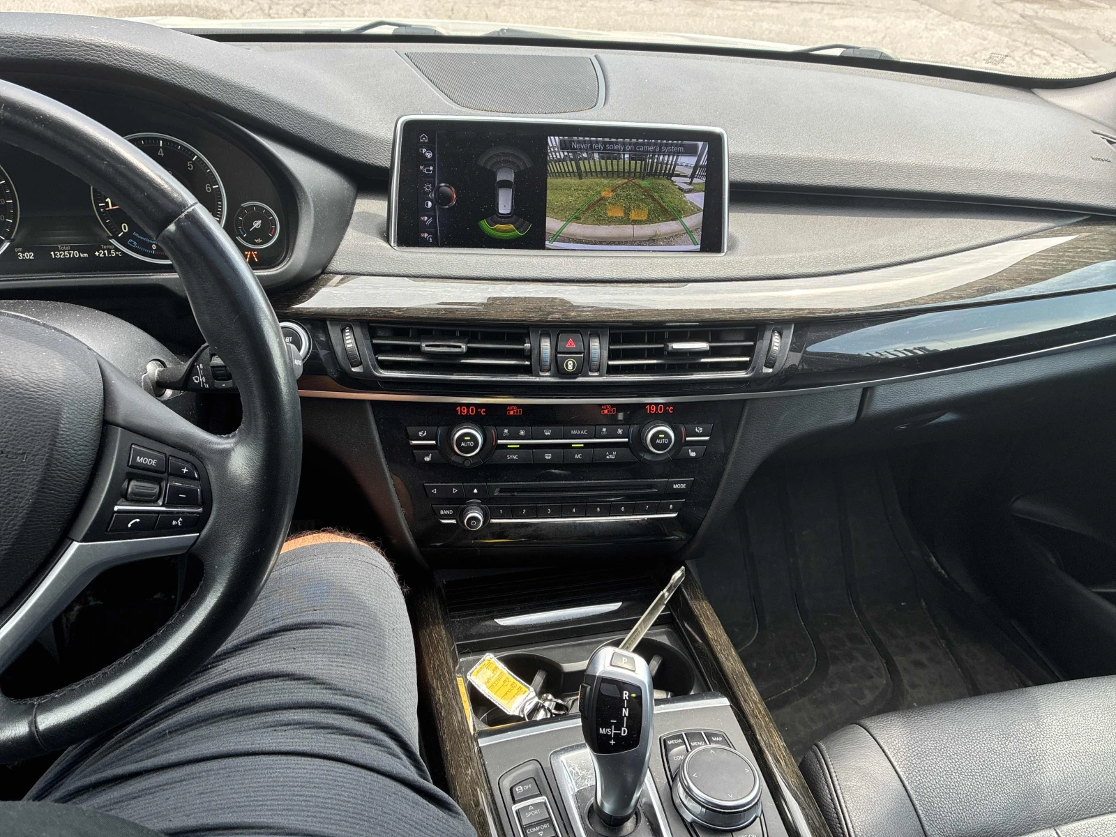 BMW X5 xDrive35i, ПАНО, ПОДГРЕВ, КЛИП НА МОТОРА, снимка 9 - Автомобили и джипове - 55740051