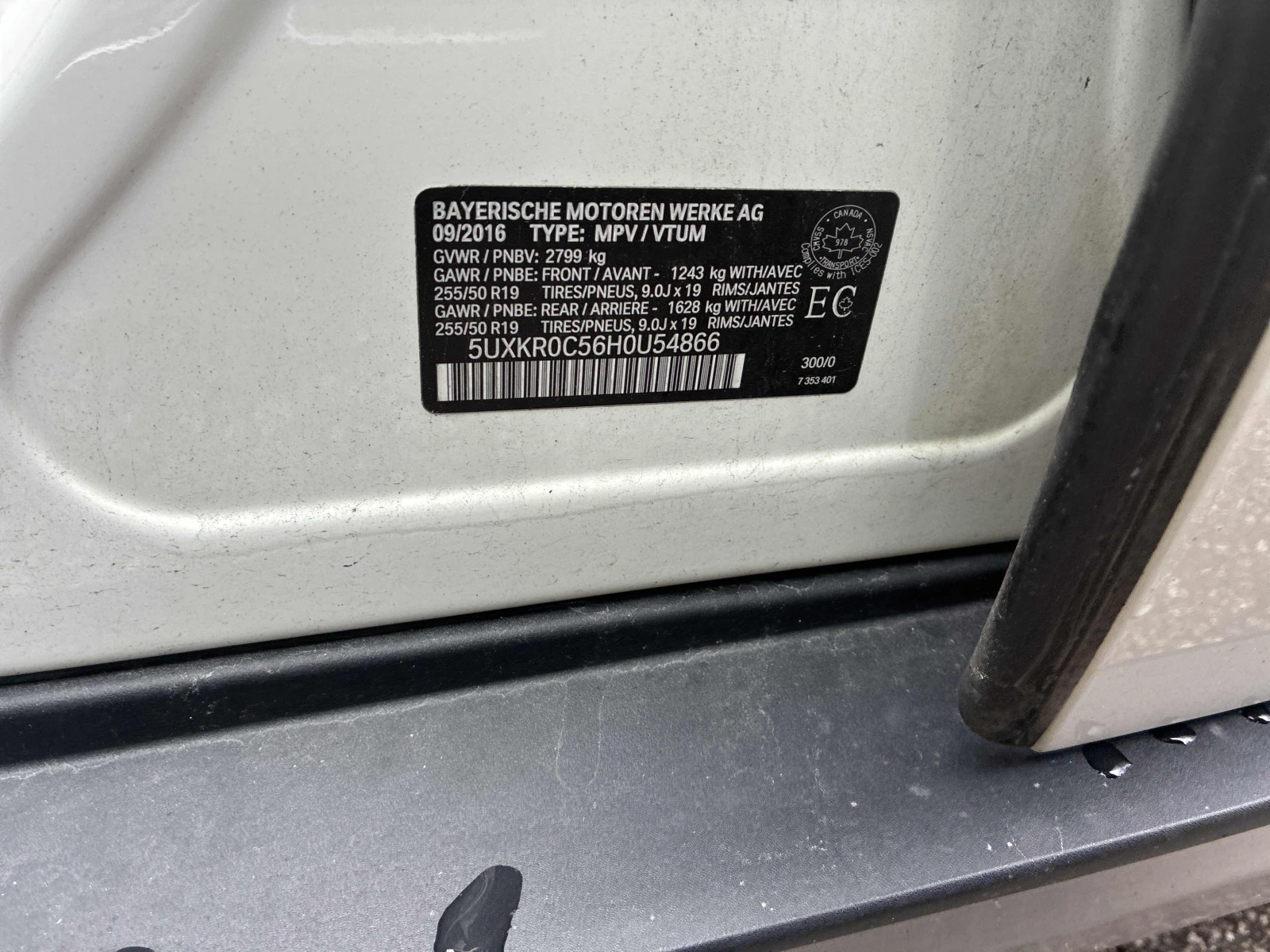 BMW X5 xDrive35i, ПАНО, ПОДГРЕВ, КЛИП НА МОТОРА, снимка 11 - Автомобили и джипове - 55740051
