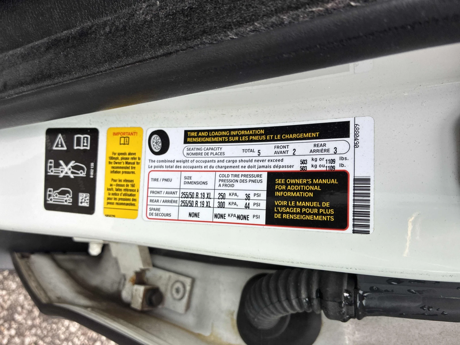 BMW X5 xDrive35i, ПАНО, ПОДГРЕВ, КЛИП НА МОТОРА, снимка 10 - Автомобили и джипове - 55740051