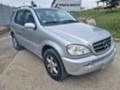 Mercedes-Benz ML 400, снимка 3