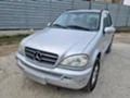 Mercedes-Benz ML 400, снимка 2