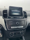 Обява за продажба на Mercedes-Benz GLE 350 AMG-LINE*9G-Tronic*ТОП СЪСТОЯНИЕ* ~55 999 лв. - изображение 10