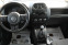 Обява за продажба на Jeep Compass 2.4 4x4 ~13 900 лв. - изображение 6