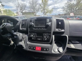 Citroen Jumper 2020 2.0HDI E6, снимка 9