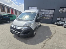 Citroen Jumper 2020 2.0HDI E6 | Auto.bg — изображение 2