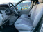 Обява за продажба на Opel Vivaro 1.9 DTI ~8 500 лв. - изображение 8