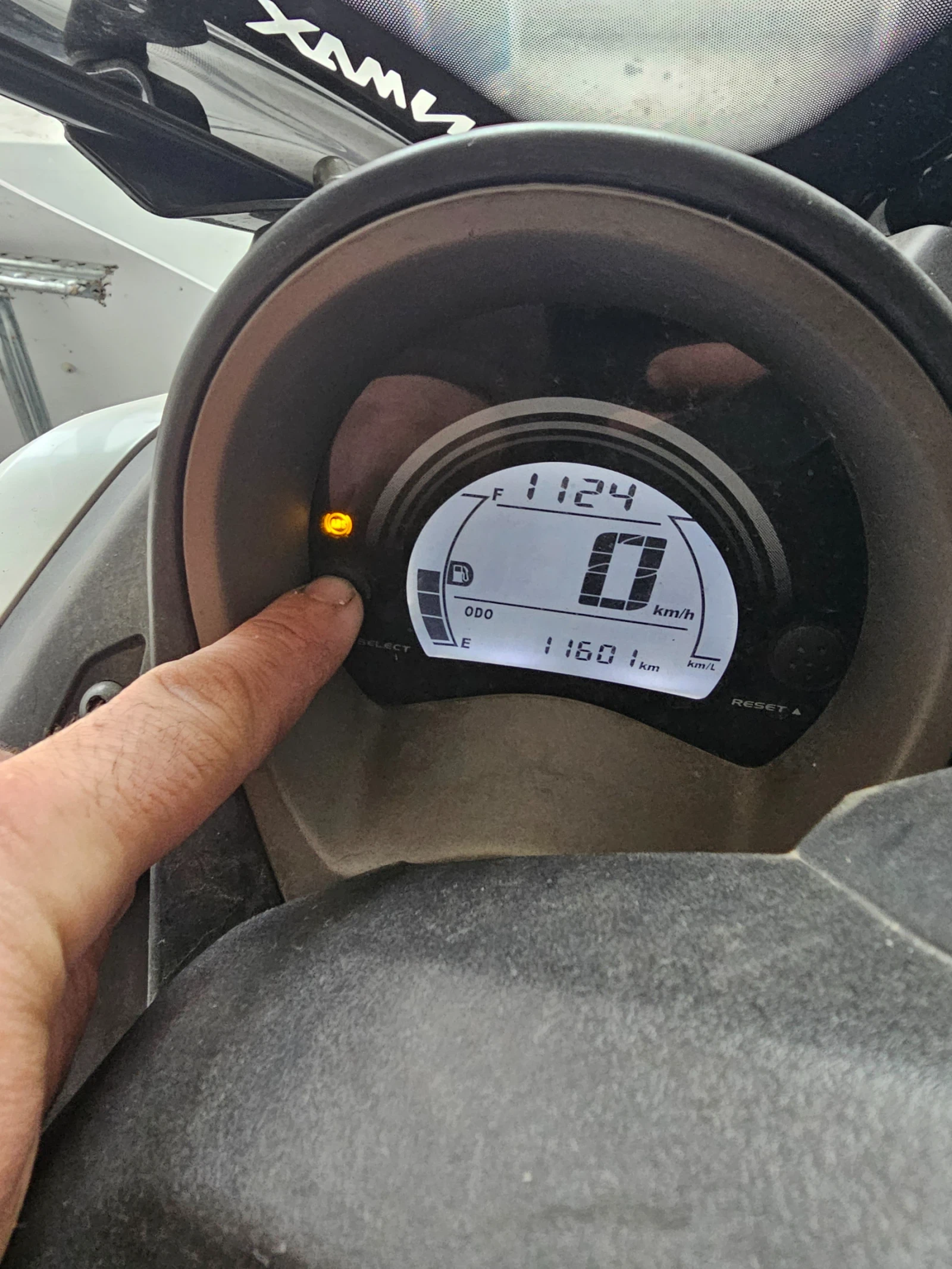 Yamaha NMAX Като нов ABS 125 бяла перла  - изображение 5
