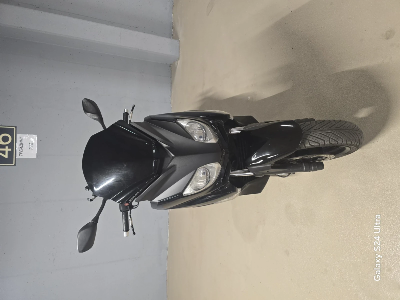 Yamaha X-max, снимка 6 - Мотоциклети и мототехника - 54320092