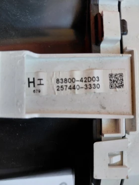 257440-3330 Километраж Toyota RAV4 III  2.2 D-4D  83800-42D03, снимка 4