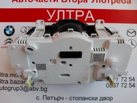 257440-3330 Километраж Toyota RAV4 III  2.2 D-4D  83800-42D03, снимка 3