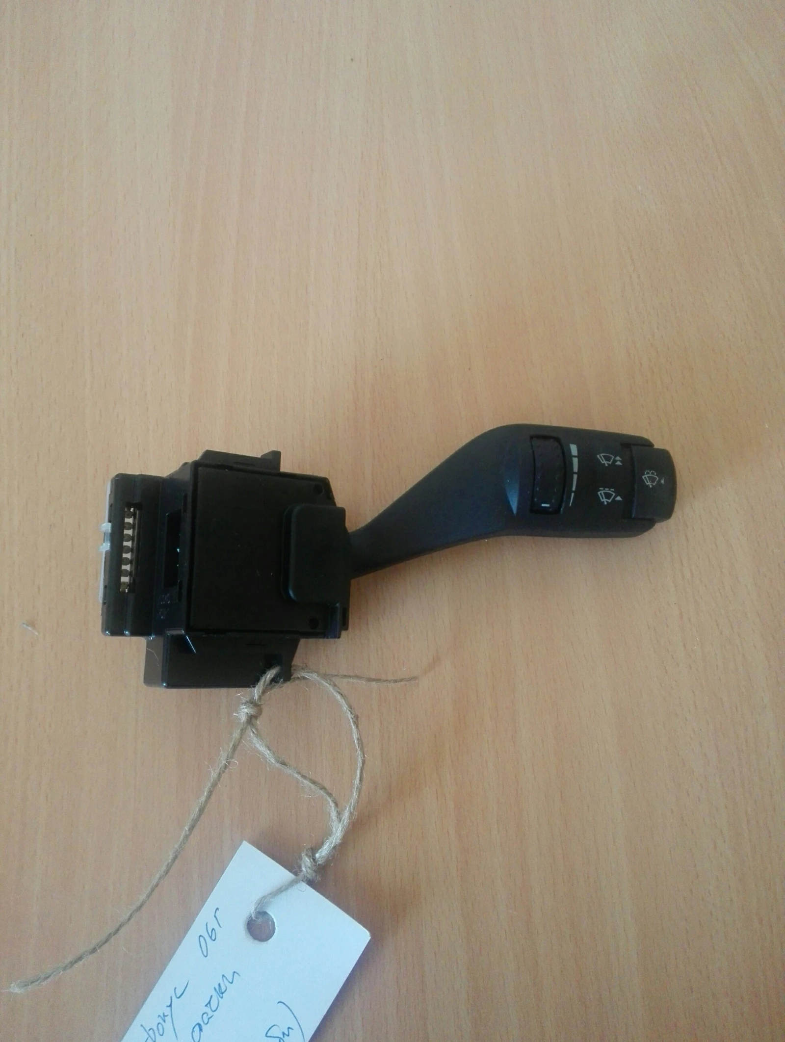 ���� �������� ���� ����� 06� (9) | Mobile.bg � ����������� 1