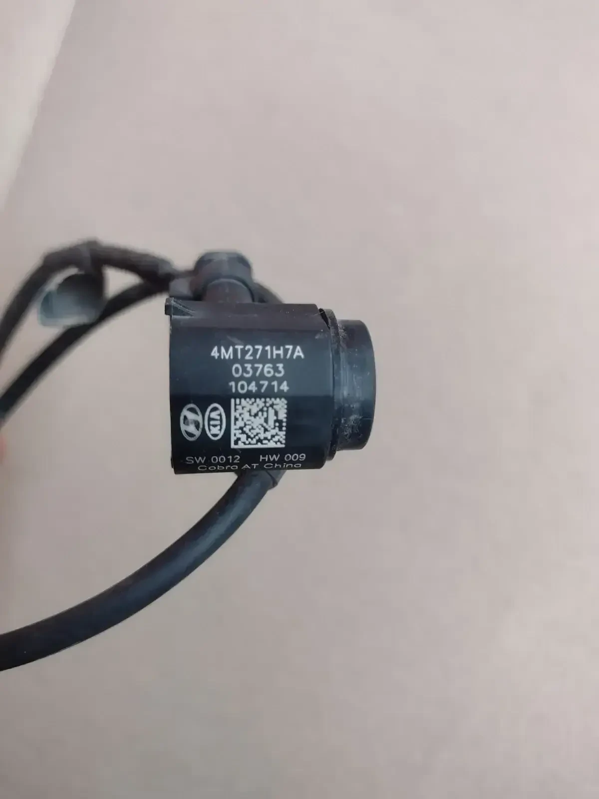 95720-3U000    KIA SPORTAGE  4MT271H7A     | Mobile.bg   3