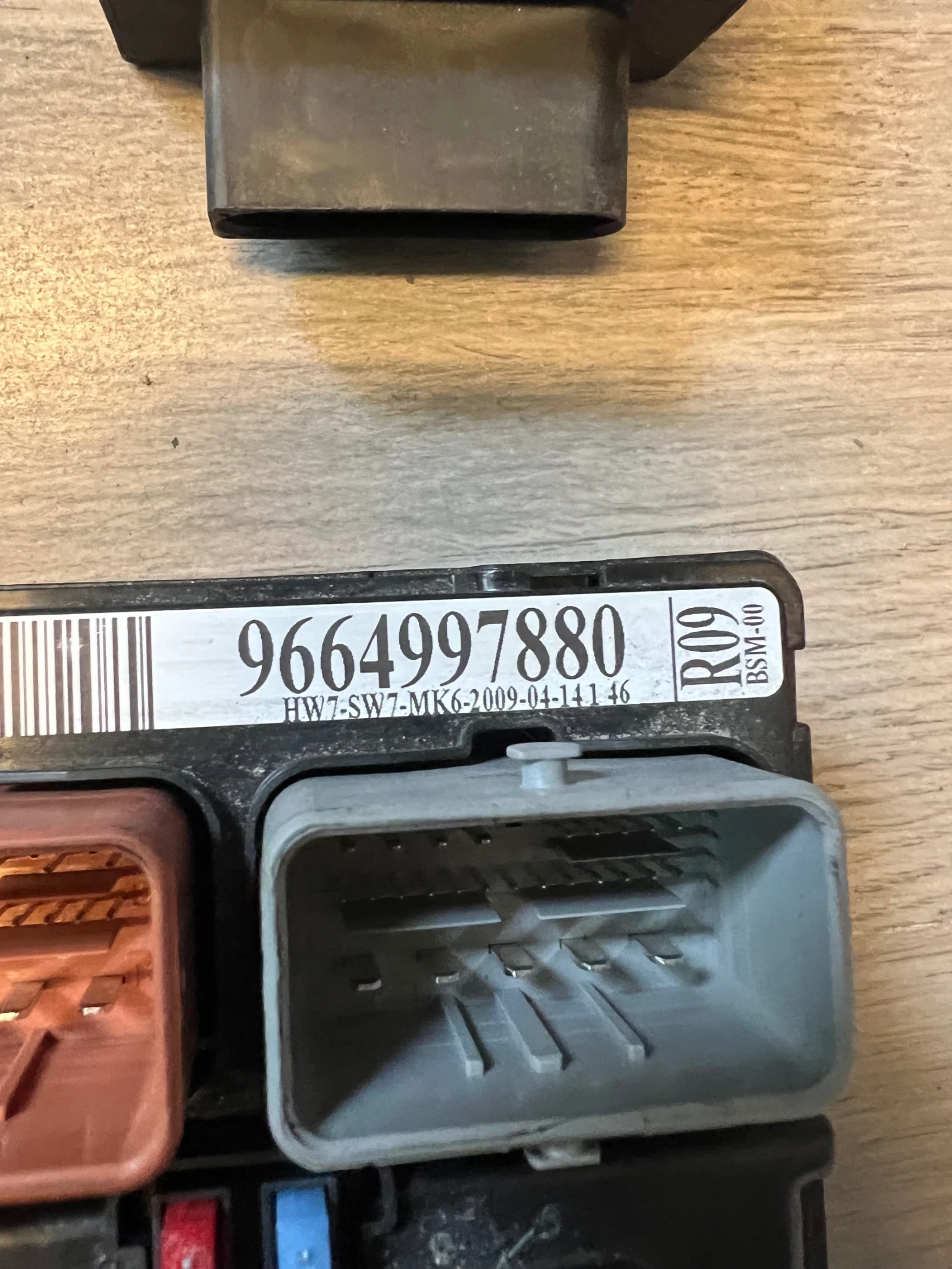 9664997880 R09 BSM-00 ����� PEUGEOT CITROEN  9664997880 BSMR09 | Mobile.bg � ����������� 1