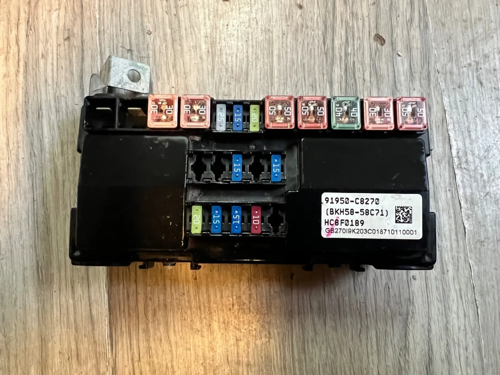 91950-C8270   HYUNDAI I20 2017  BKH58-58C71 | Mobile.bg   1