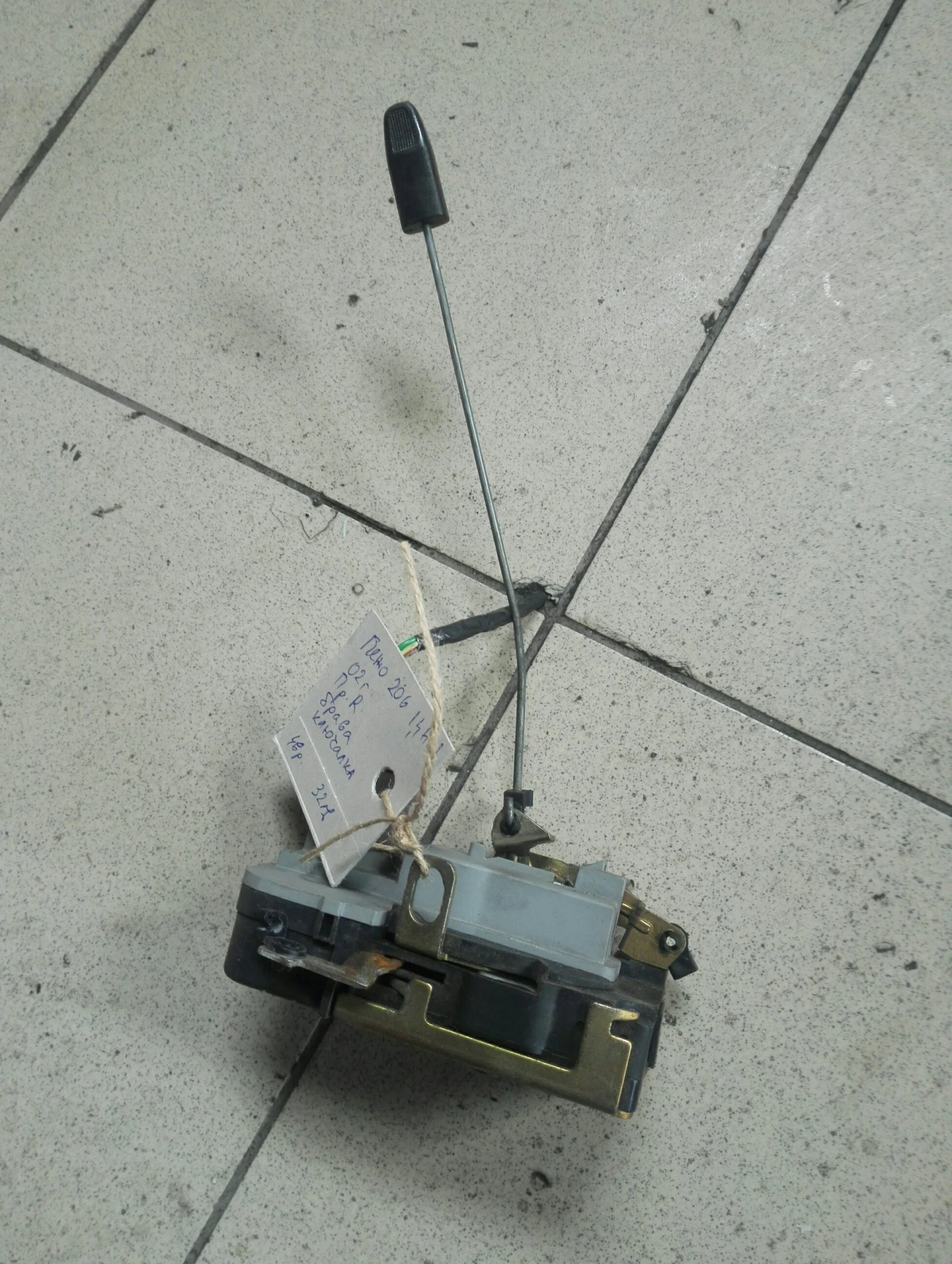 ����� (��������) ����� ������ ����� ���� 206 4����� | Mobile.bg � ����������� 1