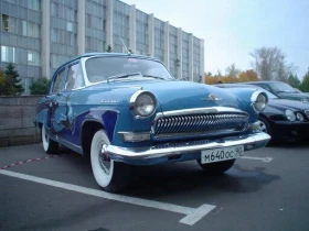 Volga M 21, снимка 1