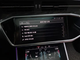 Audi A6 2.0 TFSI, снимка 16