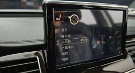 Audi A8 L* 60TDI* HUD* PANO* МАСАЖ* КРАЙНА ЦЕНА* , снимка 11