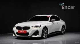 BMW 240 M240* xDrive* COUPE* ПАНОРАМА* ХЕДЪП* 360* , снимка 1