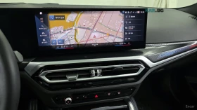 BMW 240 M240* xDrive* COUPE* ПАНОРАМА* ХЕДЪП* 360* , снимка 14