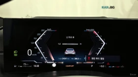 BMW 240 M240* xDrive* COUPE* ПАНОРАМА* ХЕДЪП* 360* , снимка 8