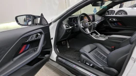 BMW 240 M240* xDrive* COUPE* ПАНОРАМА* ХЕДЪП* 360* , снимка 10