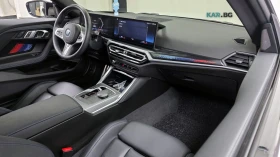 BMW 240 M240* xDrive* COUPE* ПАНОРАМА* ХЕДЪП* 360* , снимка 7