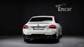 BMW 240 M240* xDrive* COUPE* ПАНОРАМА* ХЕДЪП* 360* , снимка 4