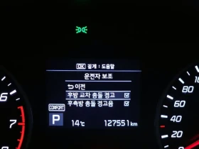 Kia Stinger 2.0 Automatic, снимка 12