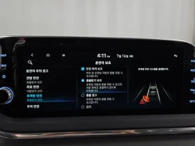Hyundai Sonata 2.0 Premium Plus, снимка 16