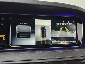 Mercedes-Benz S 350 D 4Matic, снимка 14