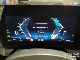 BMW 120 Steptronic, снимка 9