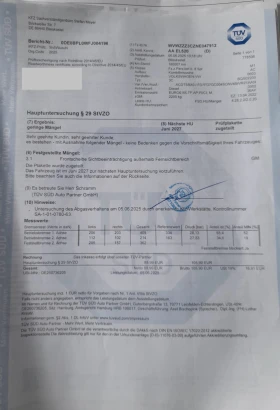 VW Passat 2.0 TDI/150 PS/IQ-LED/ACC/PDC/NAVI/4м.2022г. - 33900 лв. / 17332.79 € - 14958589 7