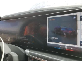 BMW 760 XDRIVE* BOWERS&WILKINS* REAR MASSAGE* AUTO DOOR*  - 160000 лв. / 81806.70 € - 21613792 9