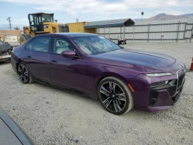 BMW 760 XDRIVE* BOWERS&WILKINS* REAR MASSAGE* AUTO DOOR*  - 160000 лв. / 81806.70 € - 21613792 2