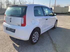 Skoda Citigo 1.0/60ps/CNG/Klima/2018, снимка 5