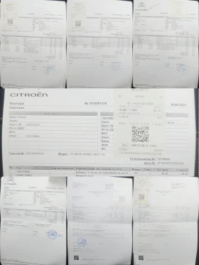 Citroen C3 1.5BlueHDI/102hp/NAVI/CarPlay/6��./EURO 6 | Mobile.bg � ����� ������ 17