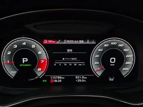 Audi A6 2.0 TFSI | Mobile.bg � ����� ������ 8