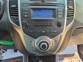 Hyundai Ix20 1.4 CRDI, 90k.s | Mobile.bg � ����� ������ 15