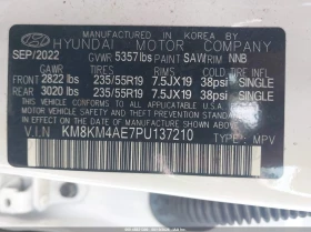 Hyundai Ioniq 5 Se | Mobile.bg � ����� ������ 9