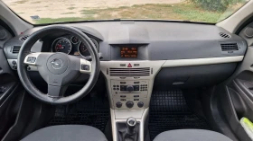 Opel Astra H Facelift | Auto.bg — изображение 13