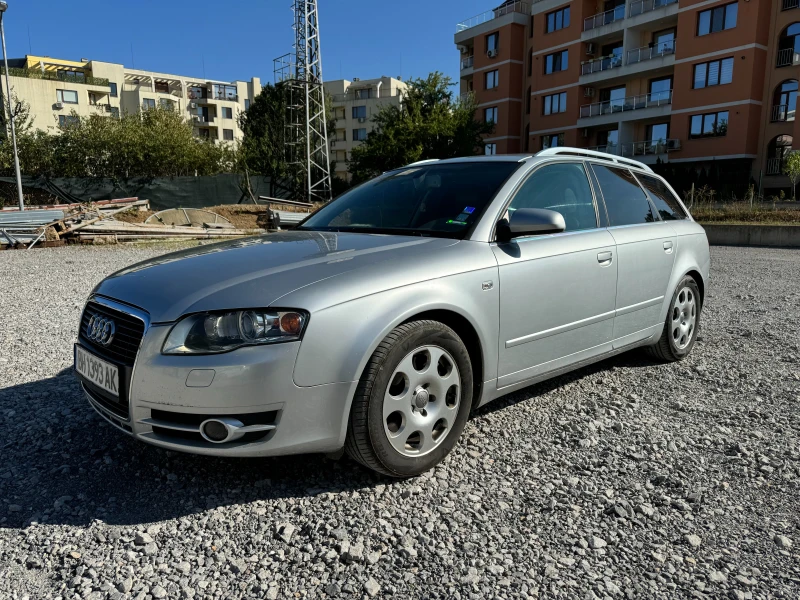 Audi A4 3.0 TDI , снимка 1 - Автомобили и джипове - 47063121