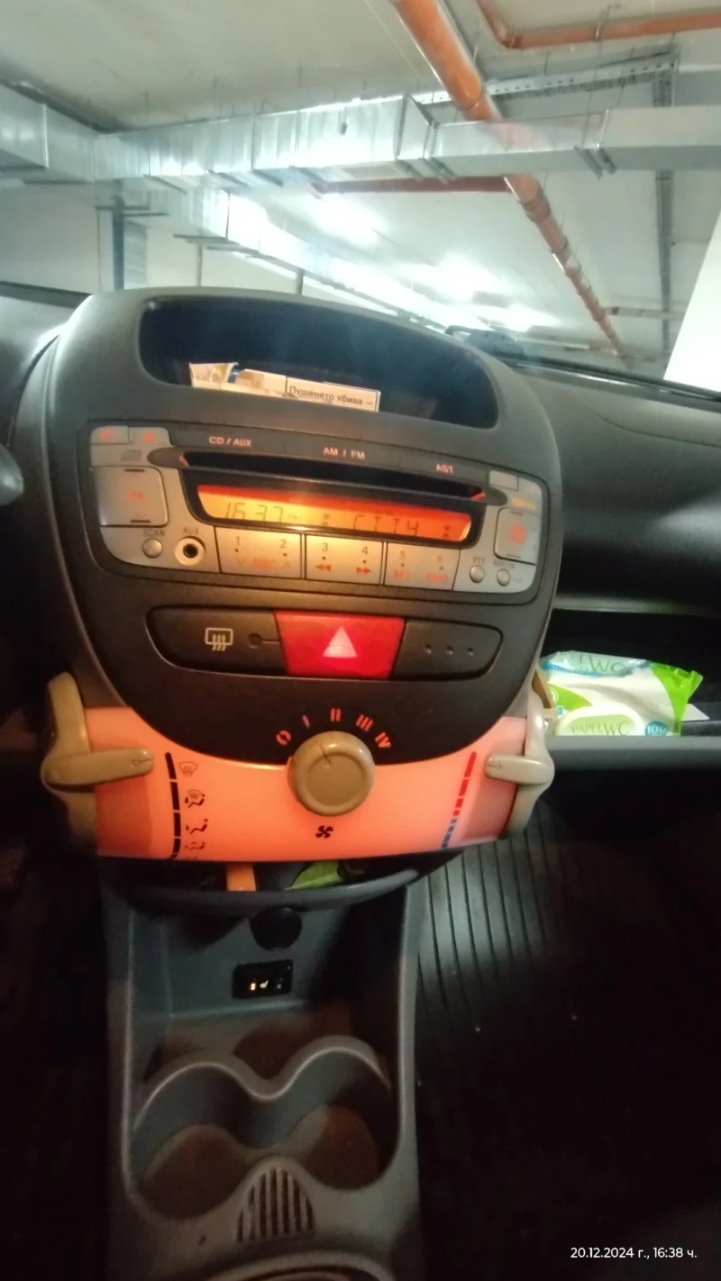 Toyota Aygo, снимка 15 - Автомобили и джипове - 48418480