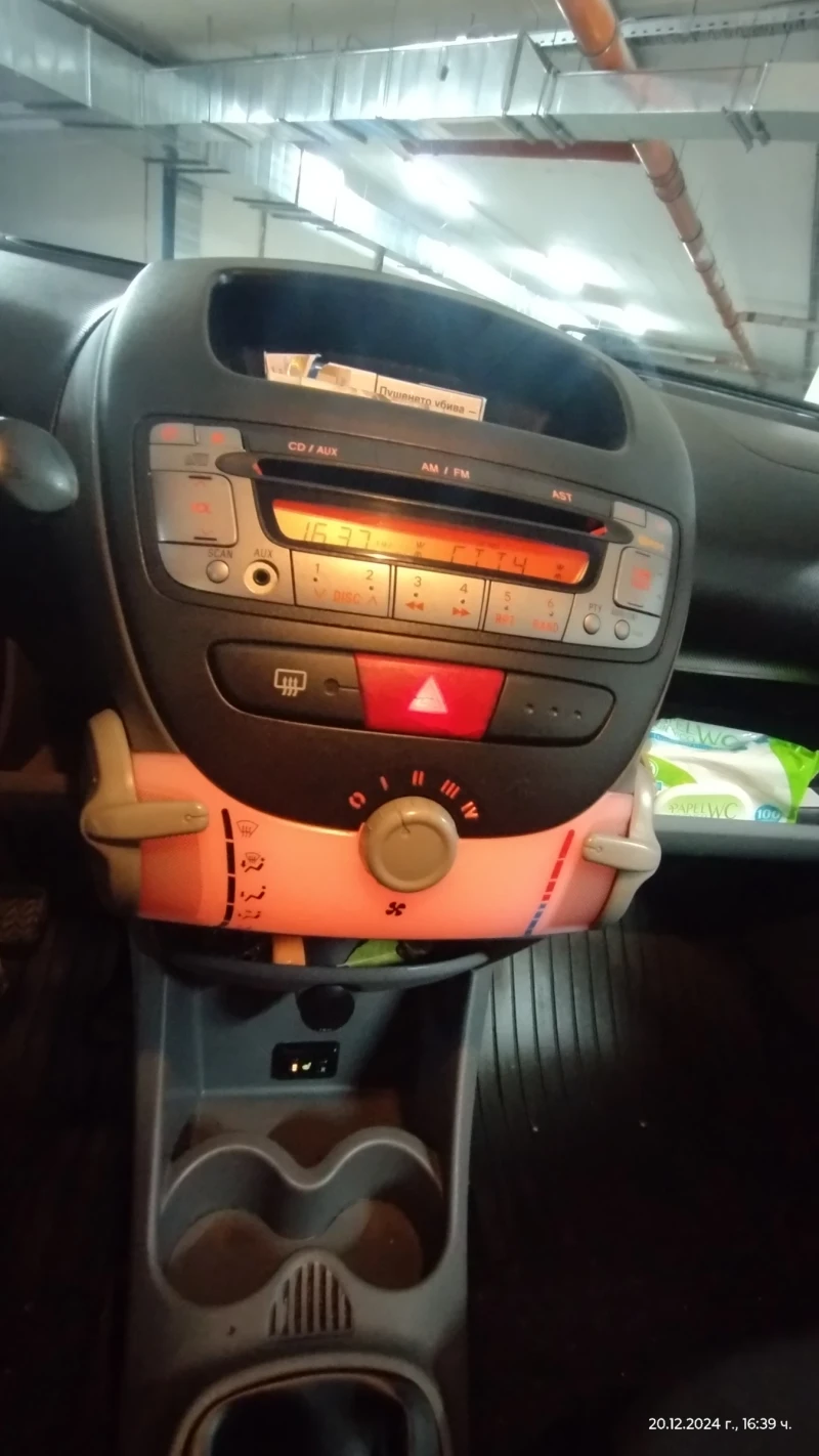 Toyota Aygo, снимка 17 - Автомобили и джипове - 48418480