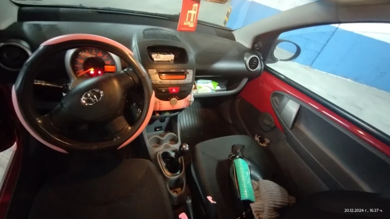 Toyota Aygo, снимка 13 - Автомобили и джипове - 48418480