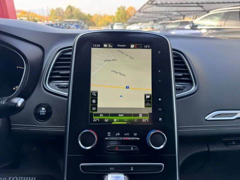 Renault Scenic 1.5DCI-AUT-KEYLESS-LED-CAMERA-DISTRONIC, снимка 13 - Автомобили и джипове - 52083513