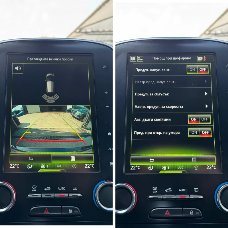 Renault Scenic 1.5DCI-AUT-KEYLESS-LED-CAMERA-DISTRONIC, снимка 14 - Автомобили и джипове - 52083513